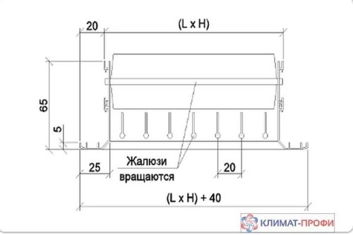 Решітка настінна дворядна регульована РВ 2565-2 - Зображення 2