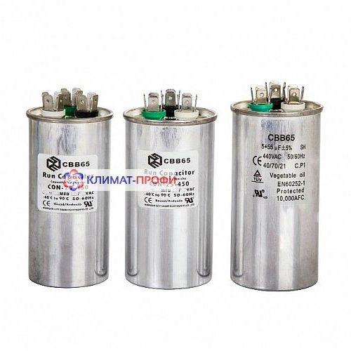 Capacitor_2_kp Конденсатор D02 CBB65 35+2,5 мкф (металл), 450V — изображение 1