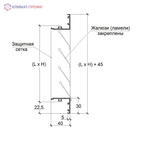 Решетка наружная воздухозаборная РВ 3070-1Н    (9016) — изображение 2