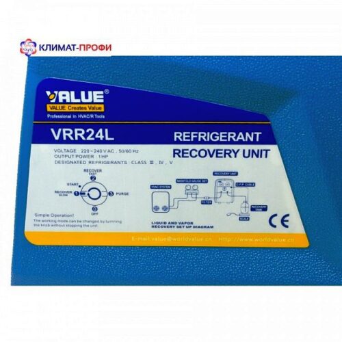 Станція по збору і регенерації холодоагенту VRR24L - Зображення 4