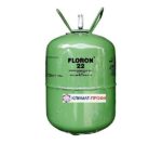 Фреон R-22 (13,6кг) (баллон Многоразовый) - Зображення 3