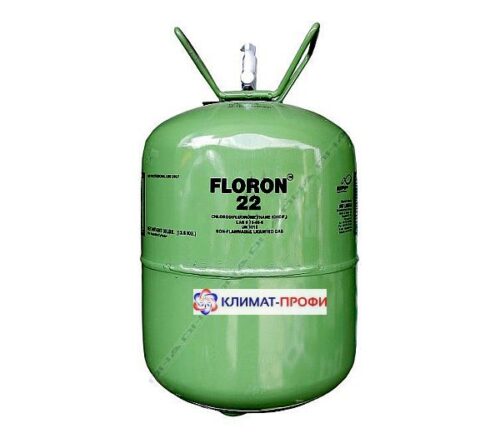 Фреон R-22 (13,6кг) (баллон Многоразовый) - Зображення 3