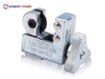 Труборез СТ -127 мини 4мм -15 мм (малый)