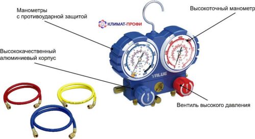 Колектор заправний 2-вентильний VMG-2-R22-02 Value R-22, R-134, R-404, R-407 80мм - Зображення 2