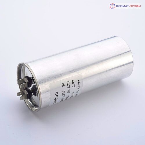 Конденсатор CBB65 35 мкф (метал), 450V - Зображення 2