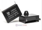 Конденсатор пусковой CBB60  2 мкф (пластик),  450V