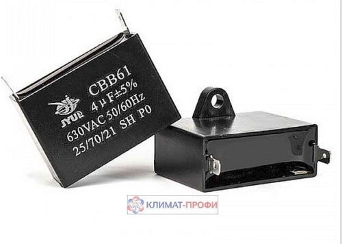 Конденсатор пусковой CBB60  2 мкф (пластик),  450V — изображение 1