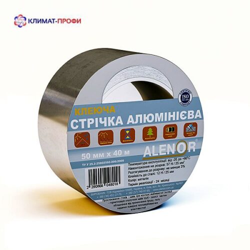 Скотч алюмінієвий ALENOR 100 мм * 40 м - Зображення 1