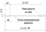Решетка декоративная 3030-КР-1, 3030-КР-1+R, 3005-КР-1 — изображение 2