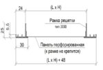 Решетка декоративная 3030-КР-1, 3030-КР-1+R, 3005-КР-1 — изображение 3