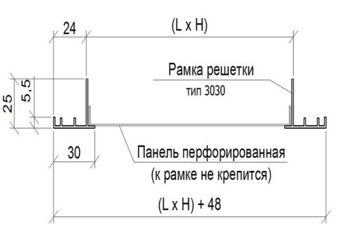 Решетка декоративная 3030-КР-1, 3030-КР-1+R, 3005-КР-1 — изображение 3