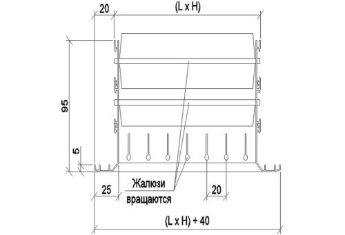 Решітка настінна трирядна регульована 2565-2 + D40 - Зображення 2