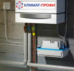 Насос SFA Sanicondens Plus - для бойлеров, холодильных аппаратов, конденсационных котлов. — изображение 3
