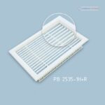 Решетка напольная 2535-1H+R
