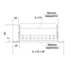 Решітка підлогова регульована РВ 2535-1Н + R (9016) - Зображення 2