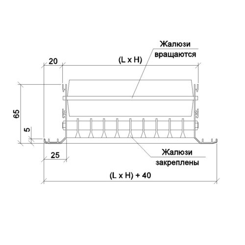 Решітка підлогова регульована РВ 2535-1Н + R (9016) - Зображення 2