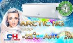 Инверторный кондиционер ARCTIC INVERTER NG CH-S09FTXLA2-NG — изображение 5