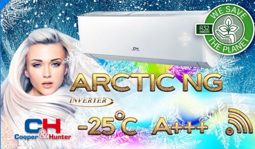 Инверторный кондиционер ARCTIC INVERTER NG CH-S09FTXLA2-NG — изображение 5