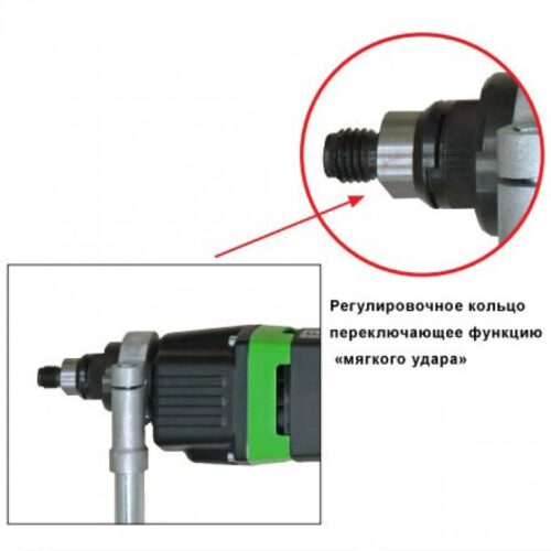 Дриль для сухого алмазного свердління з мікро ударом Eibenstok - Зображення 3