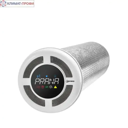Рекуператор PRANA 200G STANDART - Зображення 3