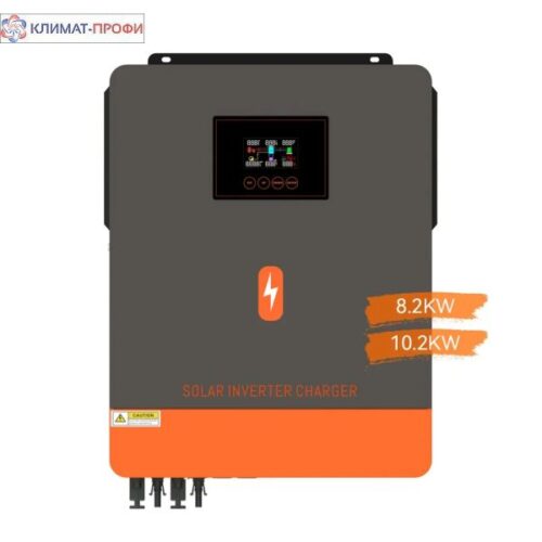 инвертор 10 квт Солнечный инвертор 10200W 48V Гибридный синусоидальный MPPT 160A — изображение 1